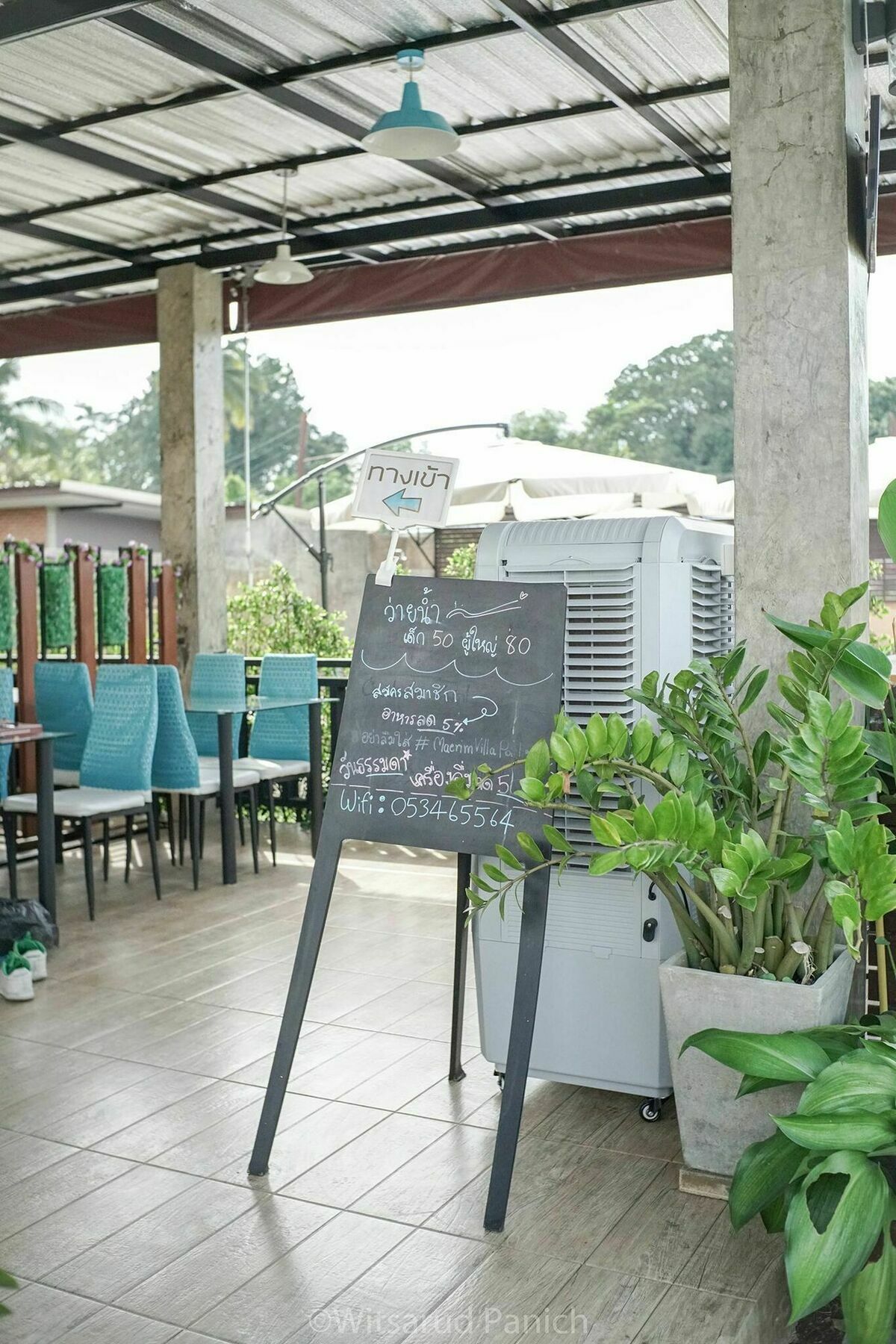 Maerim Villa&Pool Mae Rim Exterior photo